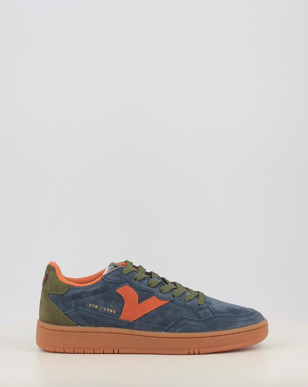 SMASH SUEDE 8806111